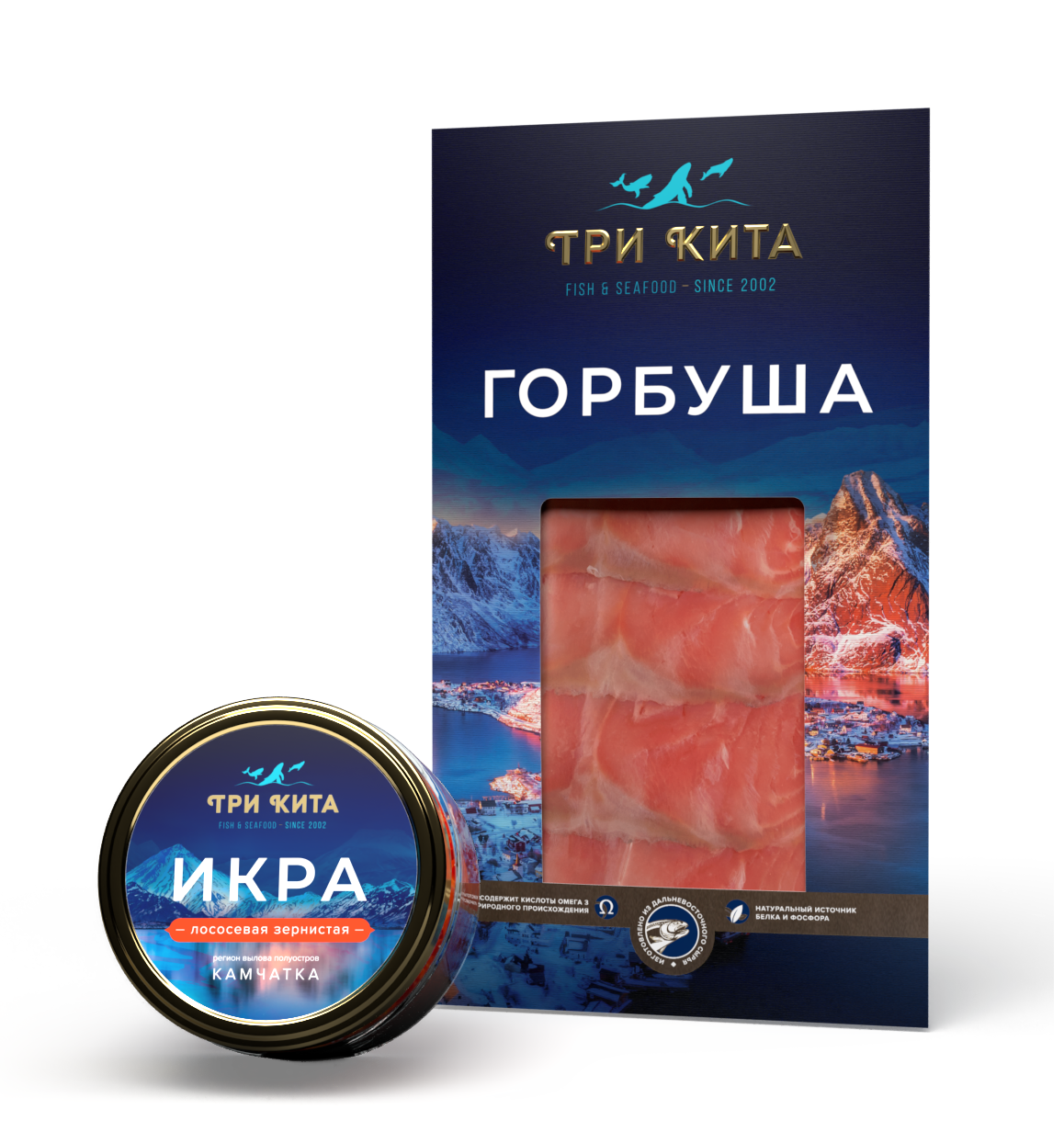 Три кита фото